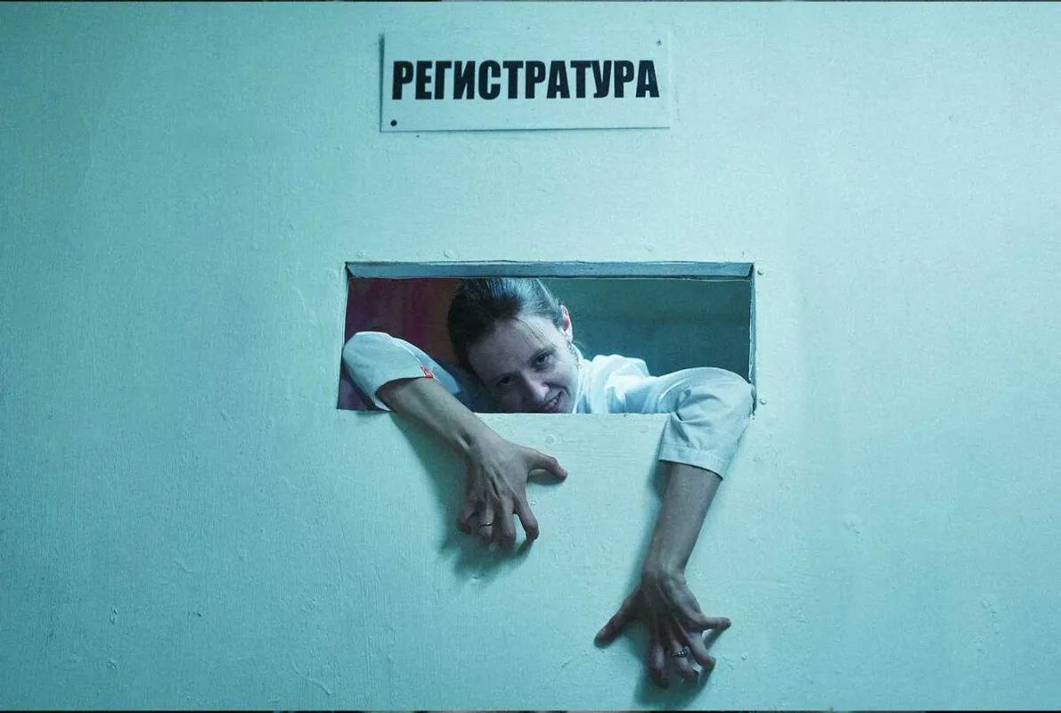 Дурка
