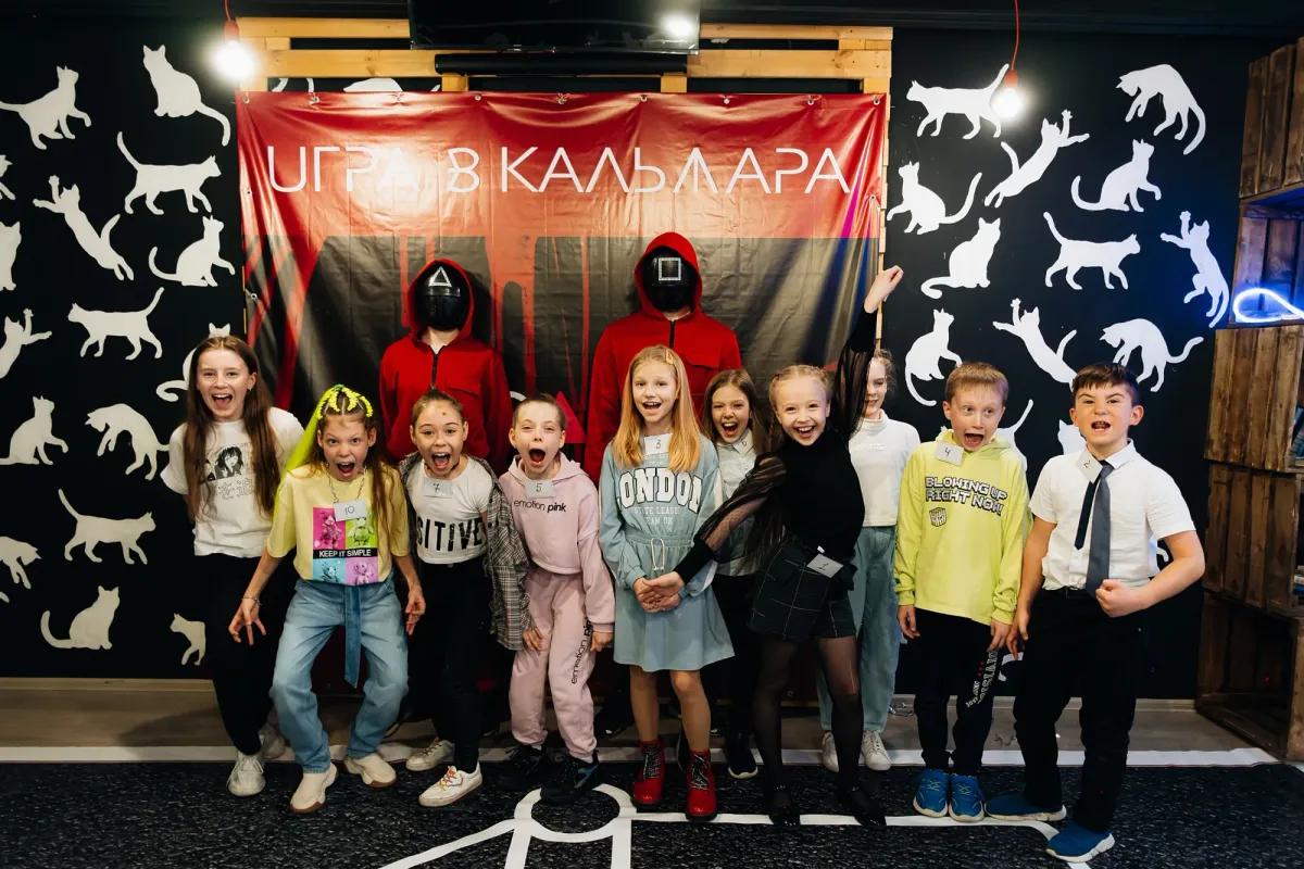 Игра в кальмара