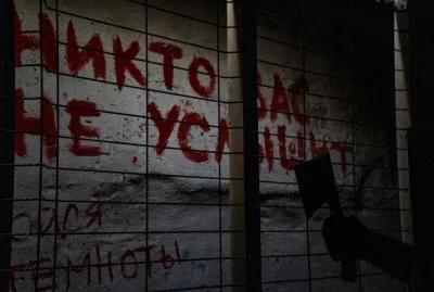 Ганнибал poster5
