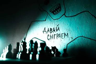 Психбольница № 13 poster3