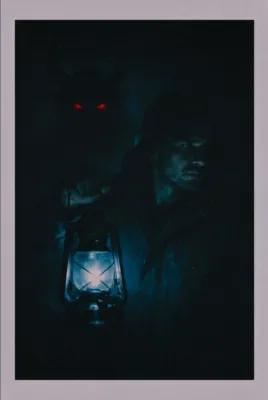 Астрал poster3