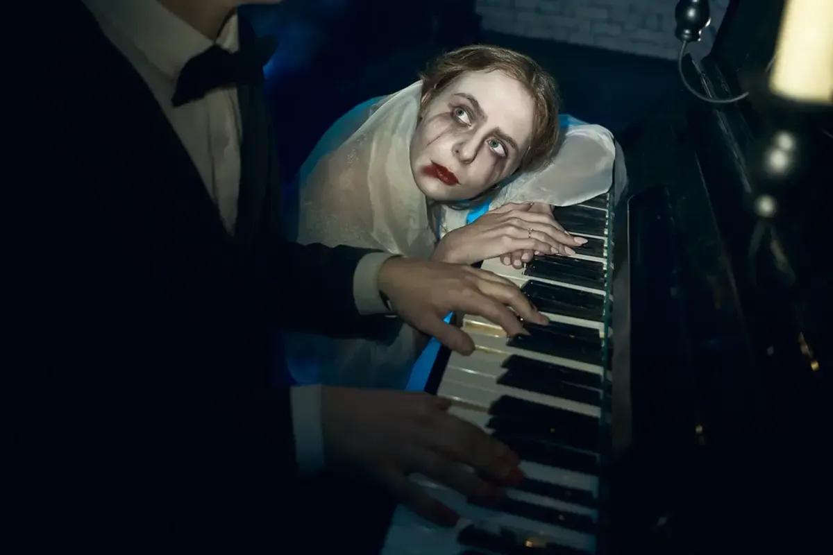 Невеста